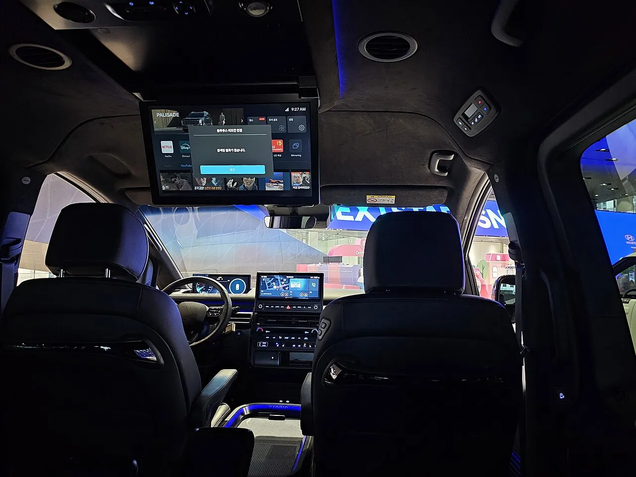 Cadillac Escalade Stretch Limousine — cabin and detail view