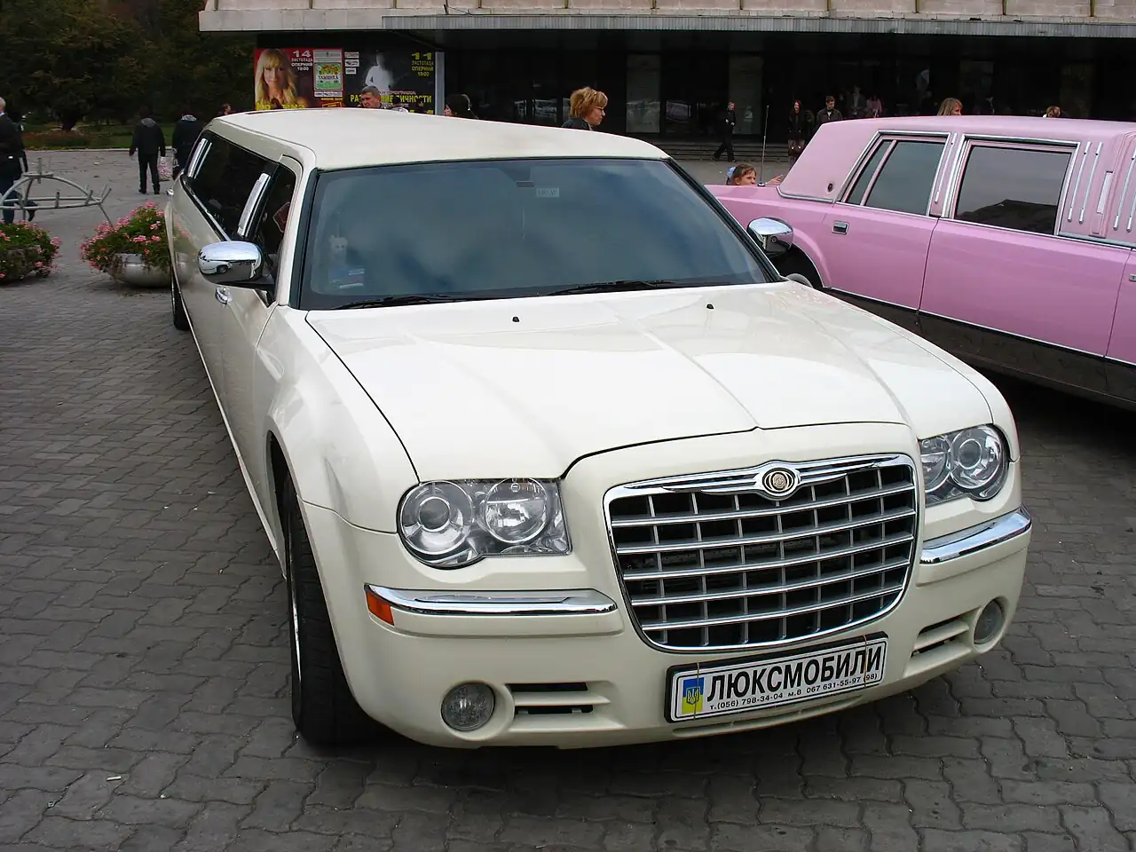 Chrysler 300 Stretch Limousine for hire in Dubai